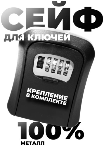519570323, металл