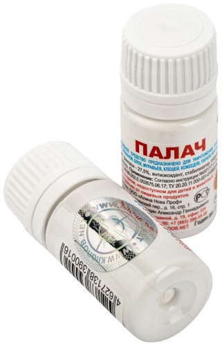 Раствор VetMag Vetmag средство палач от клопов 2 шт 6 мл