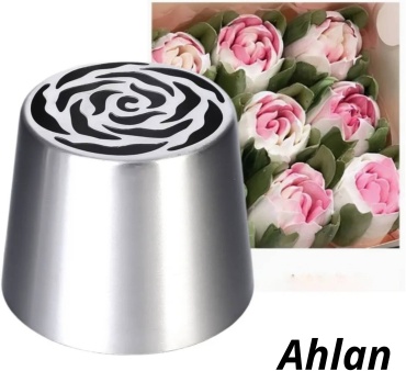 Ahlan насадка кондитерская 123456789 1 шт