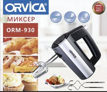 Миксер Orvica ORM-930 черный, серебристый