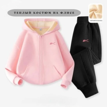 Спортивный костюм Warrior розовый