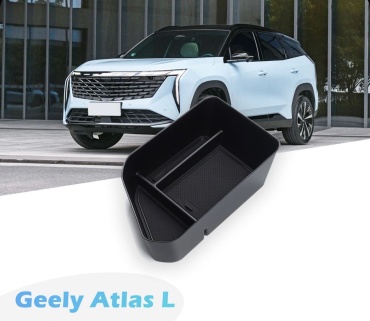 Органайзер в подлокотник для Geely Atlas