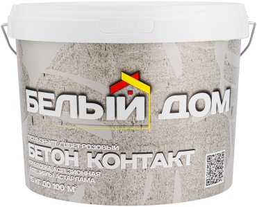 Кварц грунт Белый Дом Бетон контакт 15 кг, красный