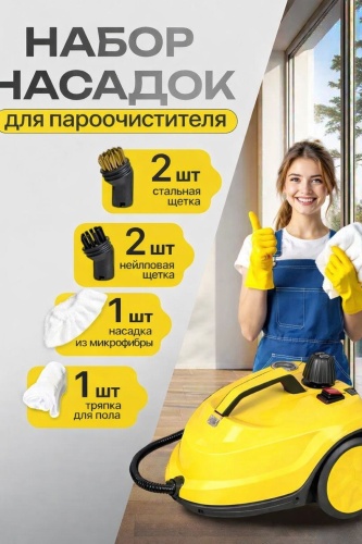 Насадка RETbox SE8622