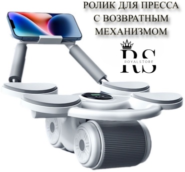 ROYALSTORE серый