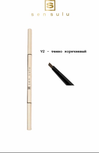 Sen Sulu карандаш eyebrow styler V2 150 мл