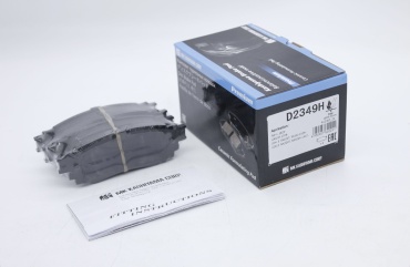 Колодки MK KASHIYAMA D2349H