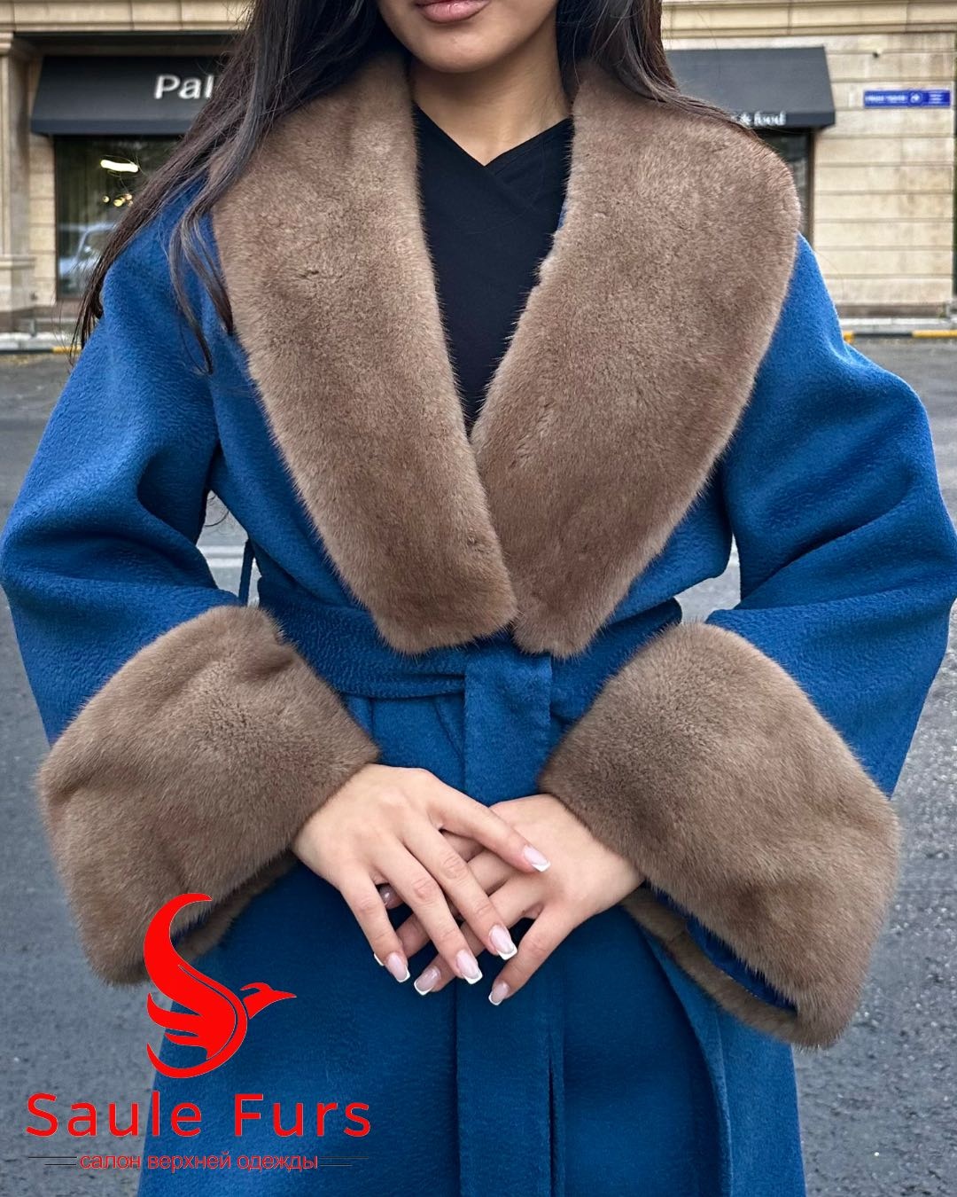 Пальто Max Mara синий