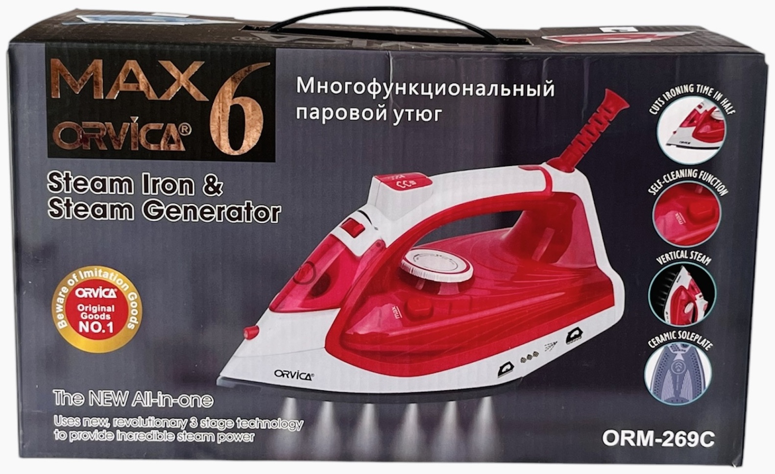 Утюг Orvica ORM-269C розовый, белый