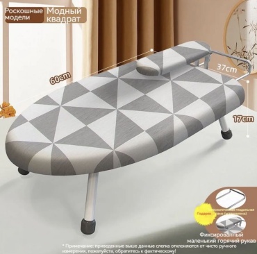 EVA компактная Square 60x37