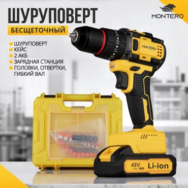 MONTERO шуруповерт JS-500