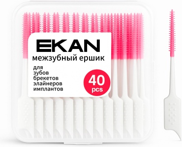Ekan Зубной ершик из медицинского силикона зубной ершик мягкая 40 шт
