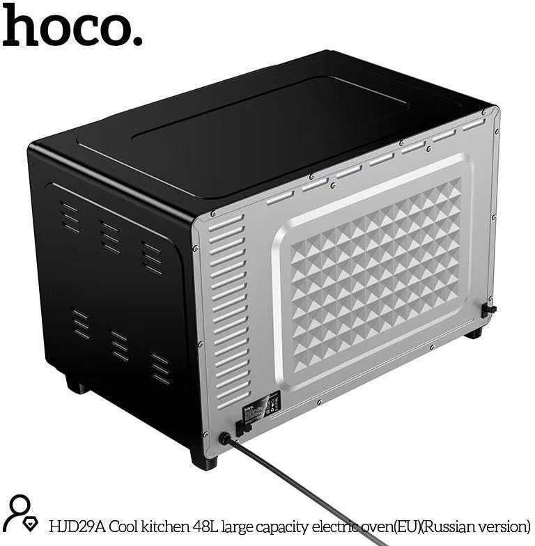 Hoco HJD29A черный