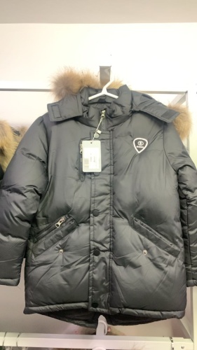 Пуховик Bogner черный