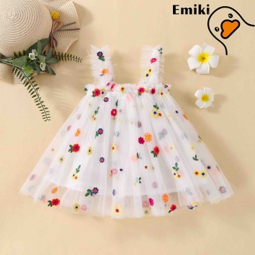 Нарядное платье Emiki белый