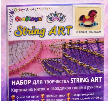String Art набор для создания картины из ниток и гвоздиков 20×20 см