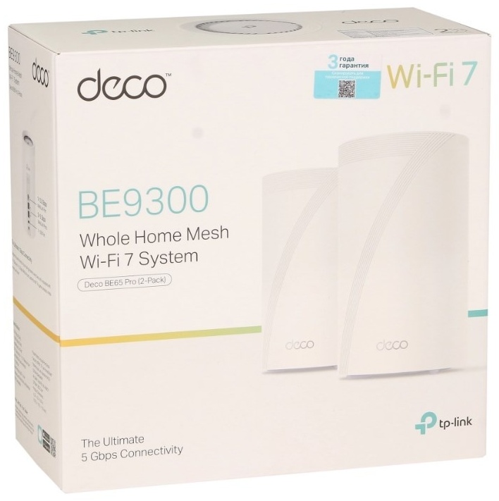 MESH-система TP-LINK Deco BE65 Pro 2-pack