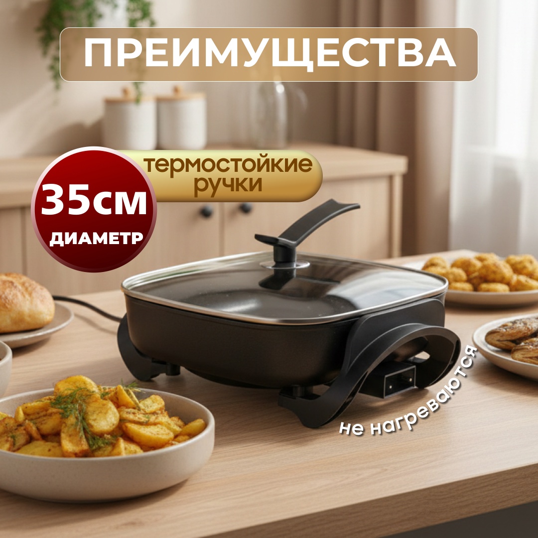 LB-57017 мультиколор