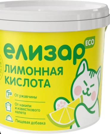 Порошок Елизар Лимонная кислота пищевая 1 кг