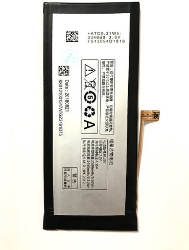AKC для BL207 2500 мАч
