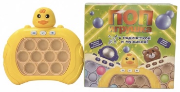 Игрушка-мялка 30172334_680938819 мультиколор, желтый
