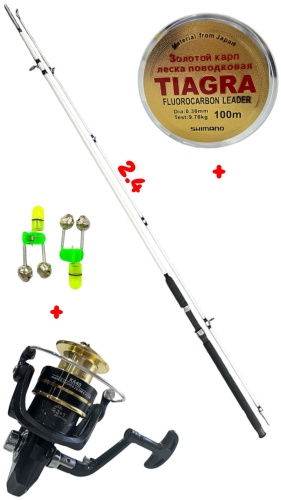 W.P.E безынерционная Набор