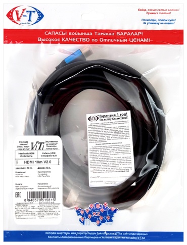 Кабель ViTi HDMI - HDMI 10 м