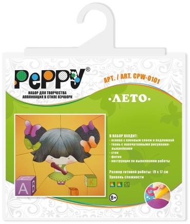 Peppy CPW-0101
