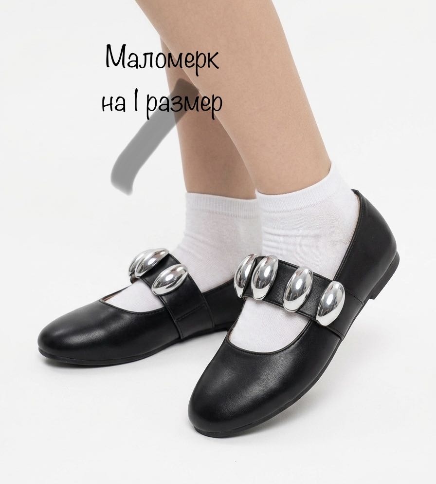 серый, черный