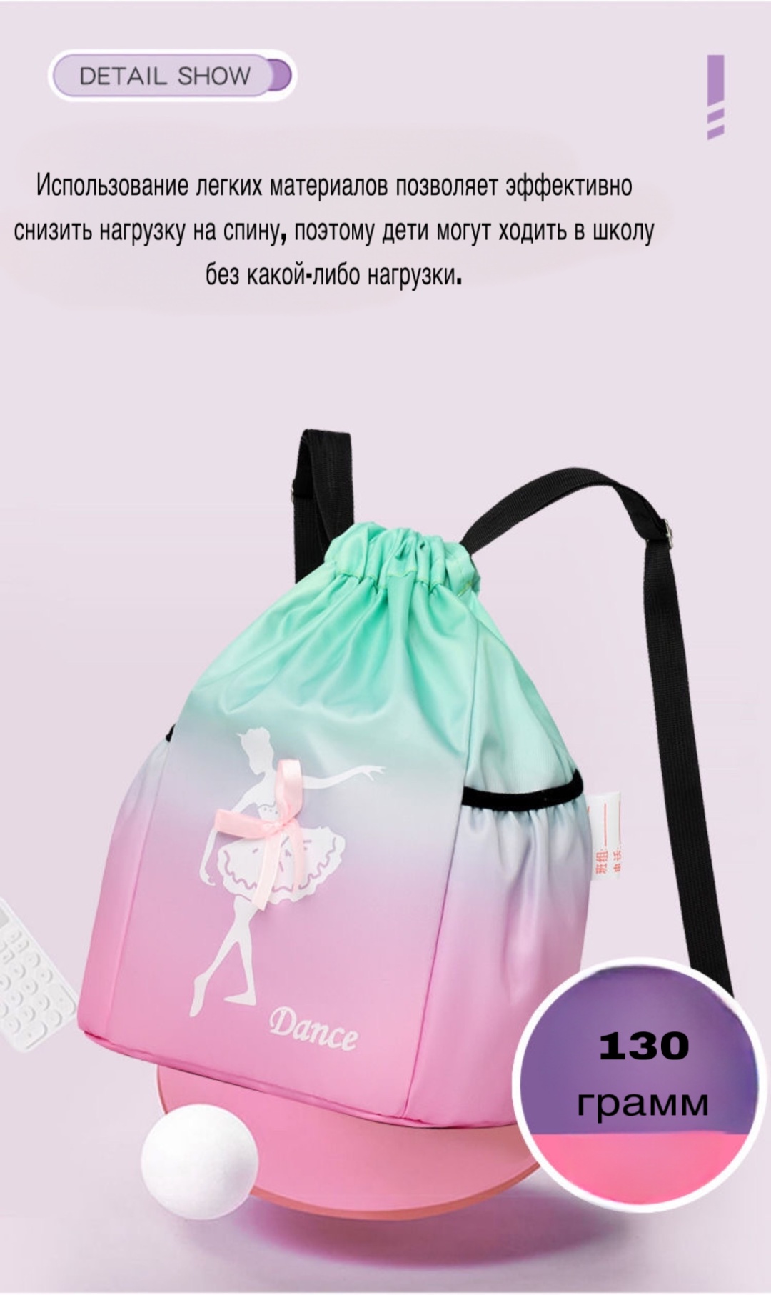 Чехол Для купальника 30318938_752365711 зеленый