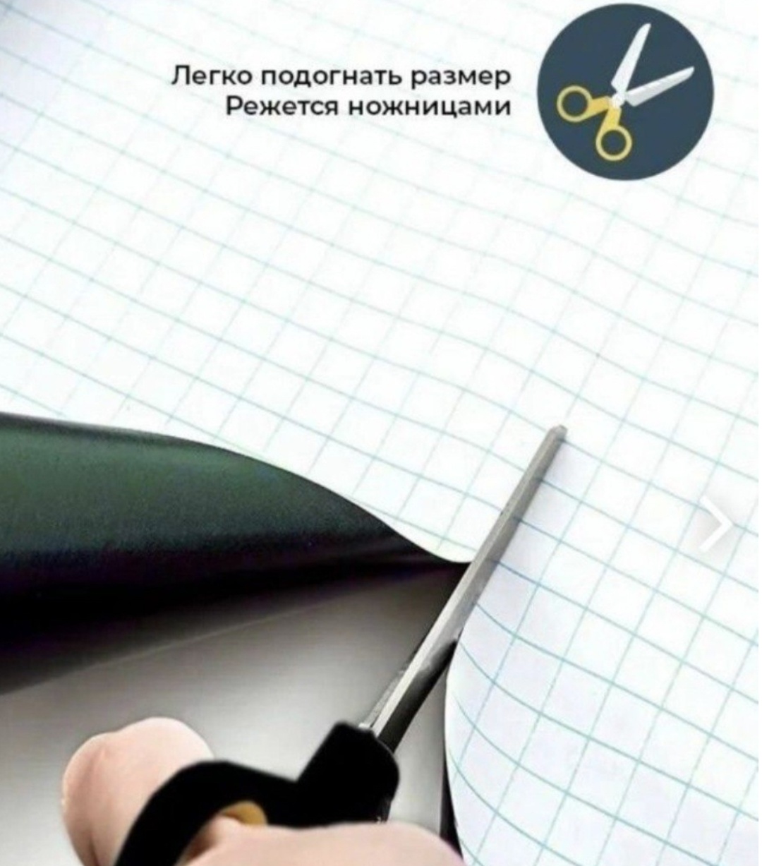Доска для рисования 231220243 зеленый