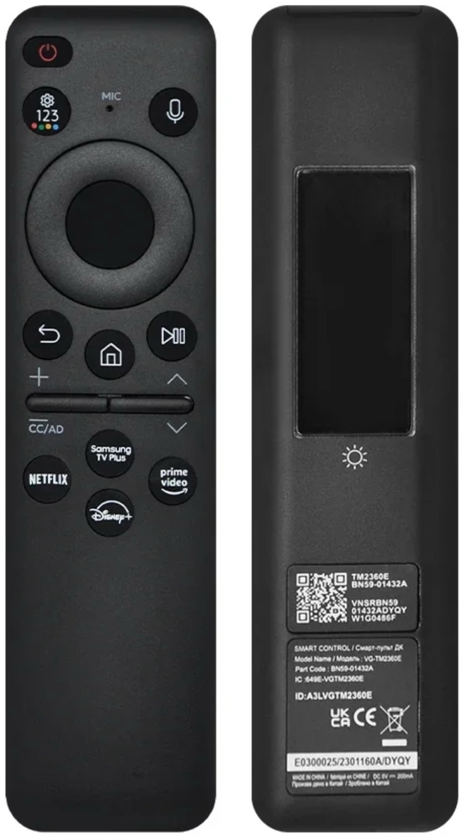 Пульт ДУ HUAYU VG-TM2360E