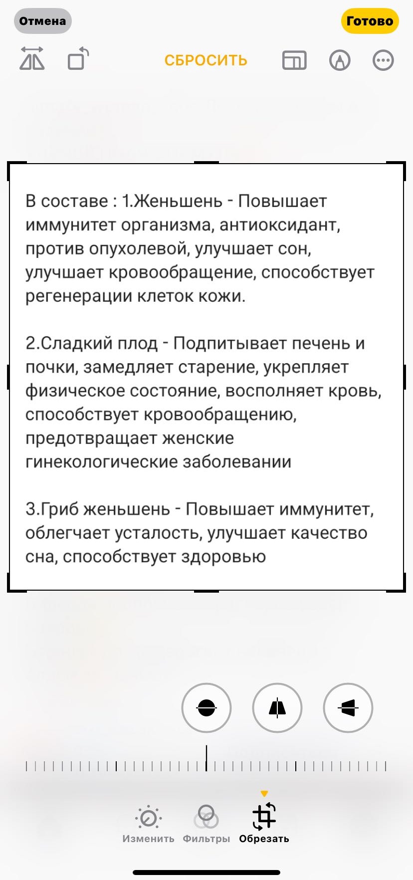 Брифы бежевый