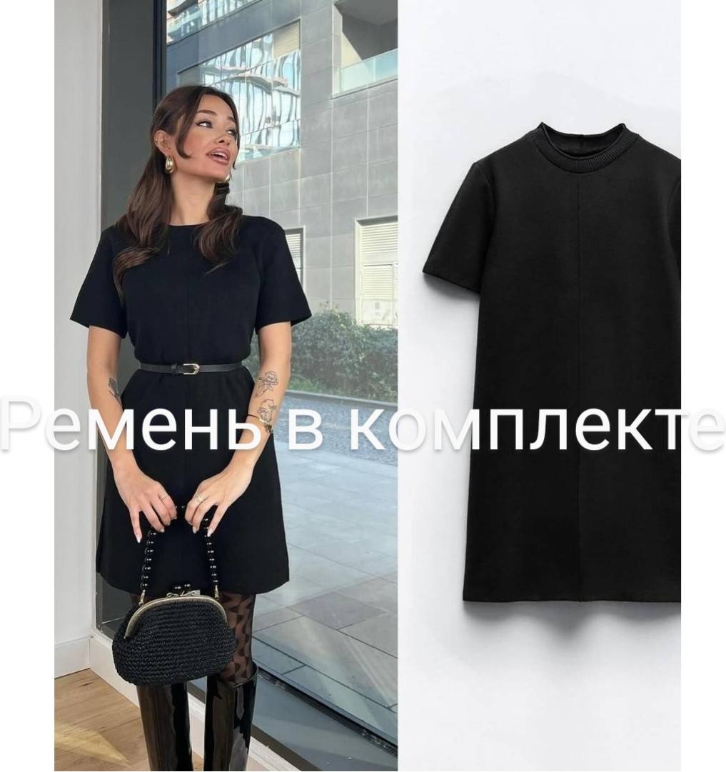 Повседневное платье KAROL черный, айвори