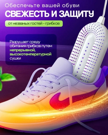 30383456_441222822 белый