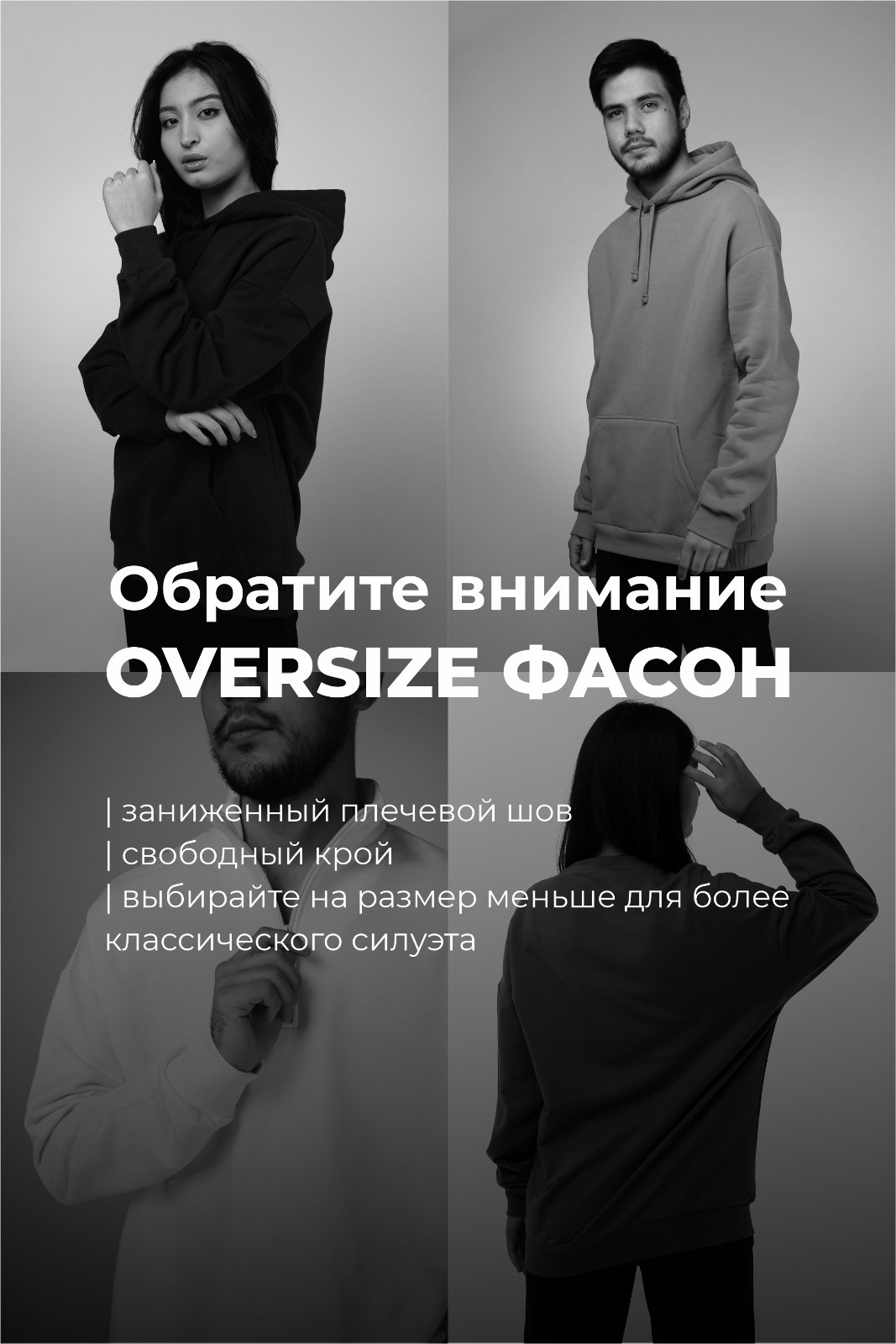 Худи Bitex однотонный серый