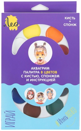 Краска Лео LPFP-08 8 шт.