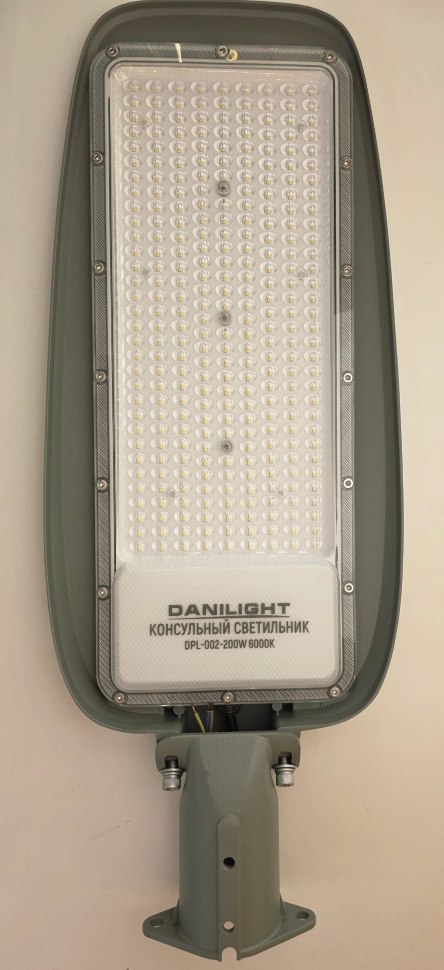 Прожектор Danilight DPL-002-200 серый