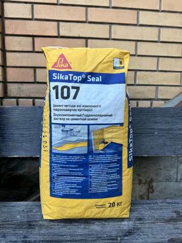 Sika top seal 107 блокирующая, 20 кг