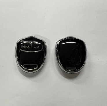 Чехол на ключ Mitsubishi