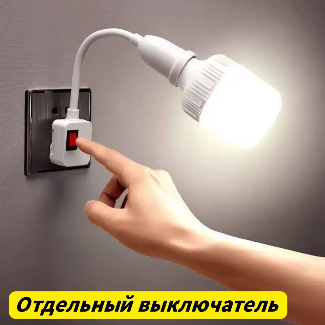 Бра настенный SADDY E27, белый