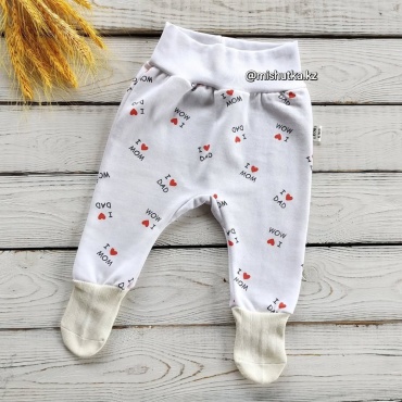 Ползунки Baby с носочками Хит с начесом белый 86
