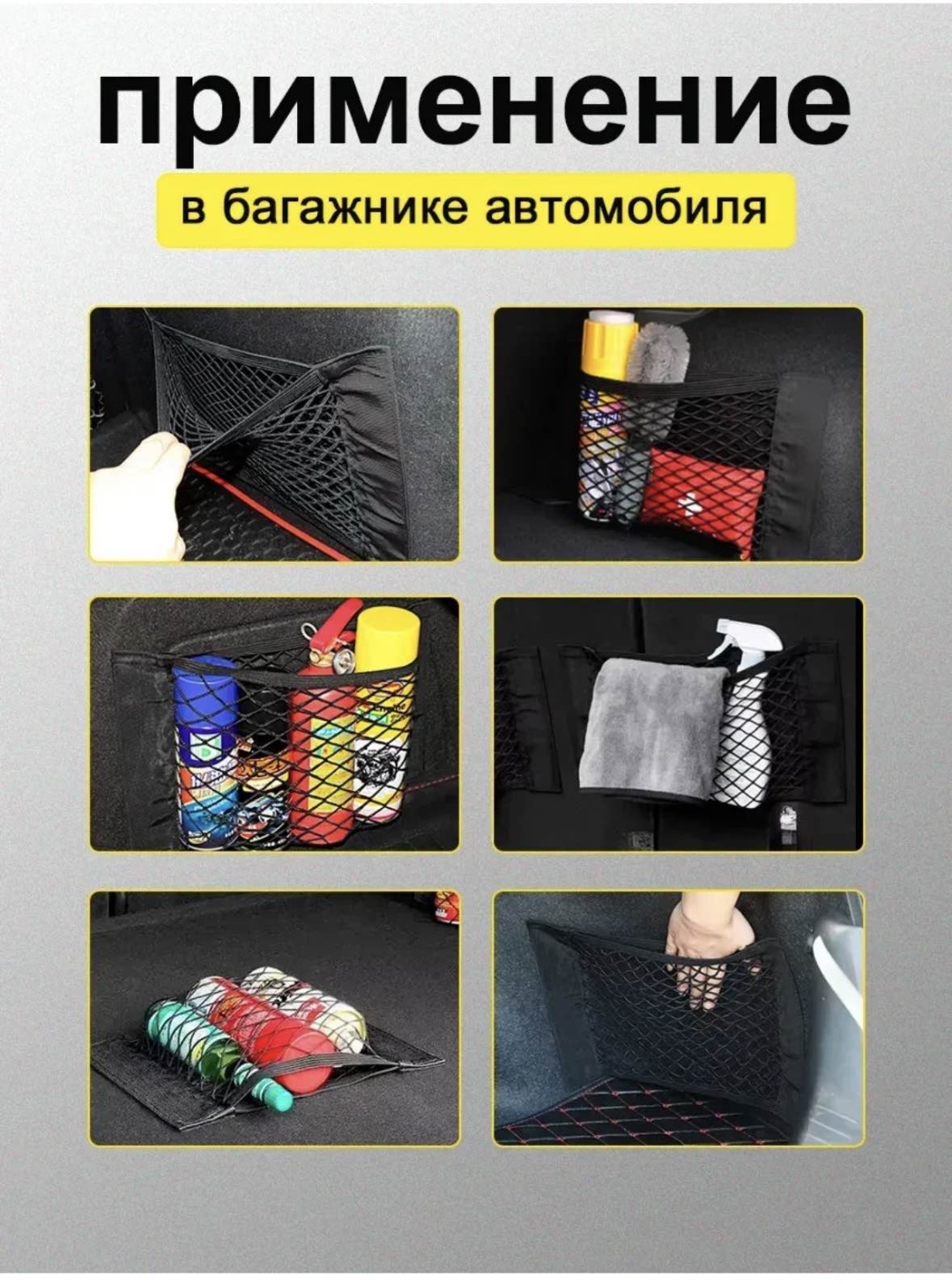 1094759929