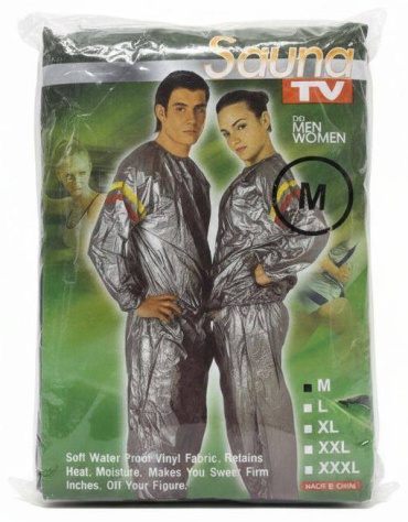 Костюм серый XL-2XL