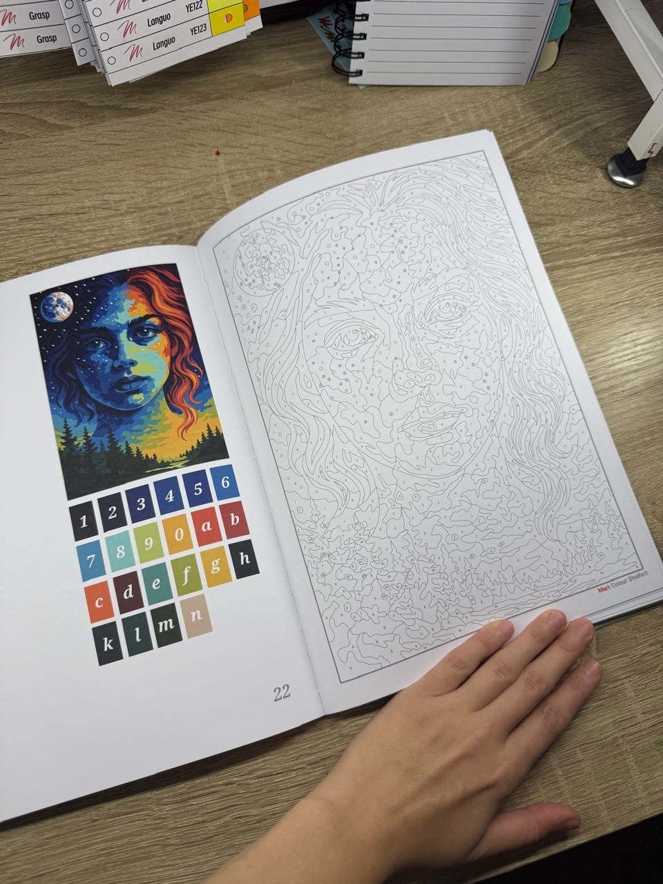 Раскраска MART Colour Studio Through the Universes