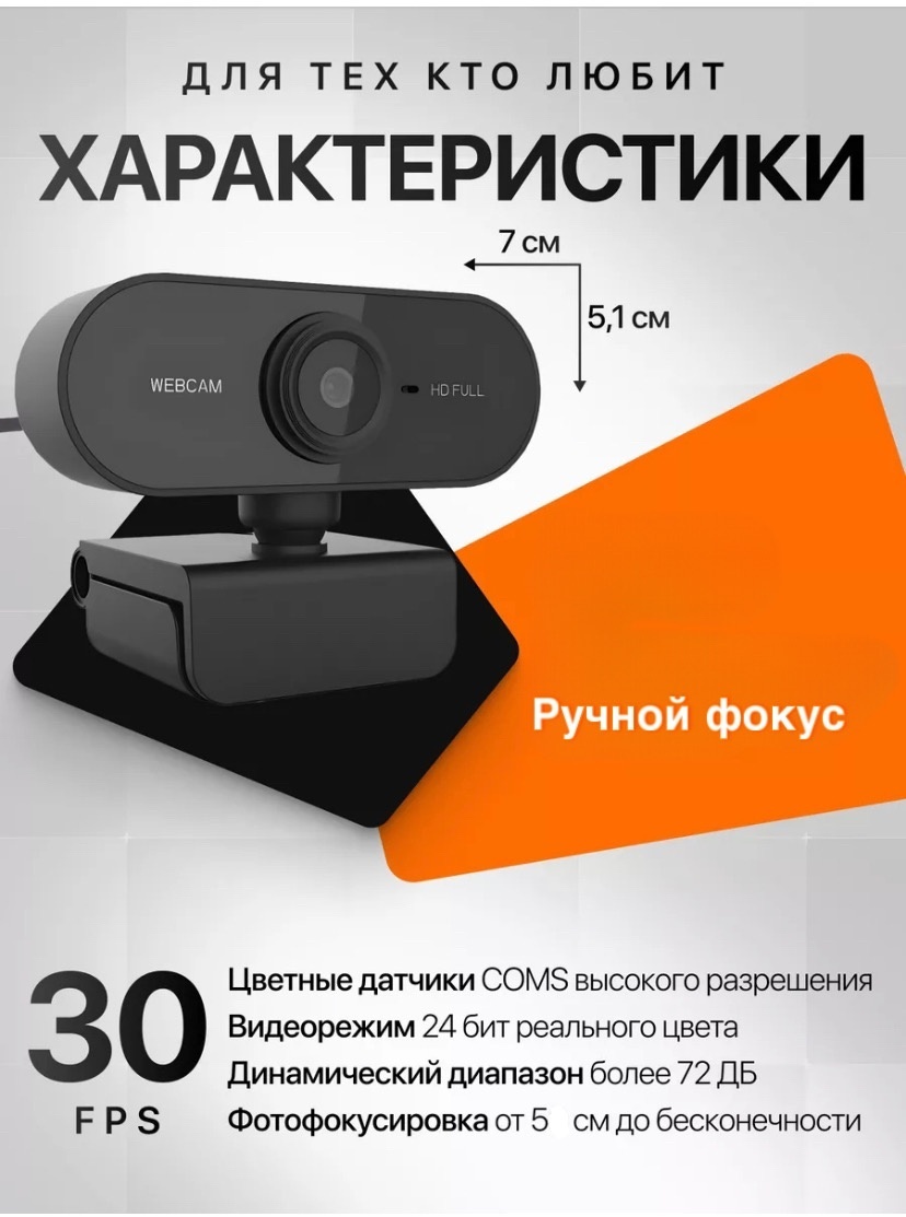 QSD