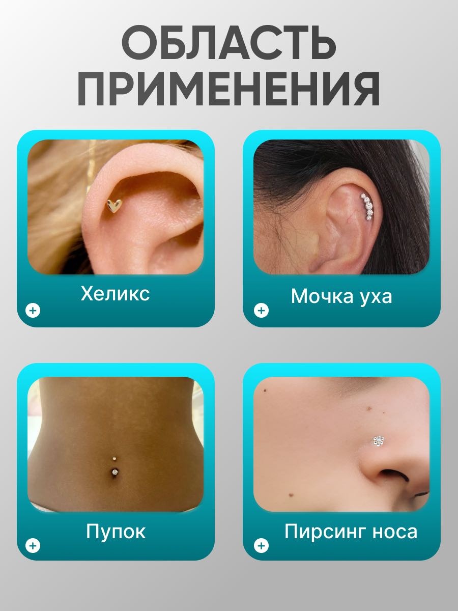 Пистолет 1 шт