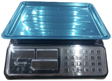 Senym ACR-AR-831C