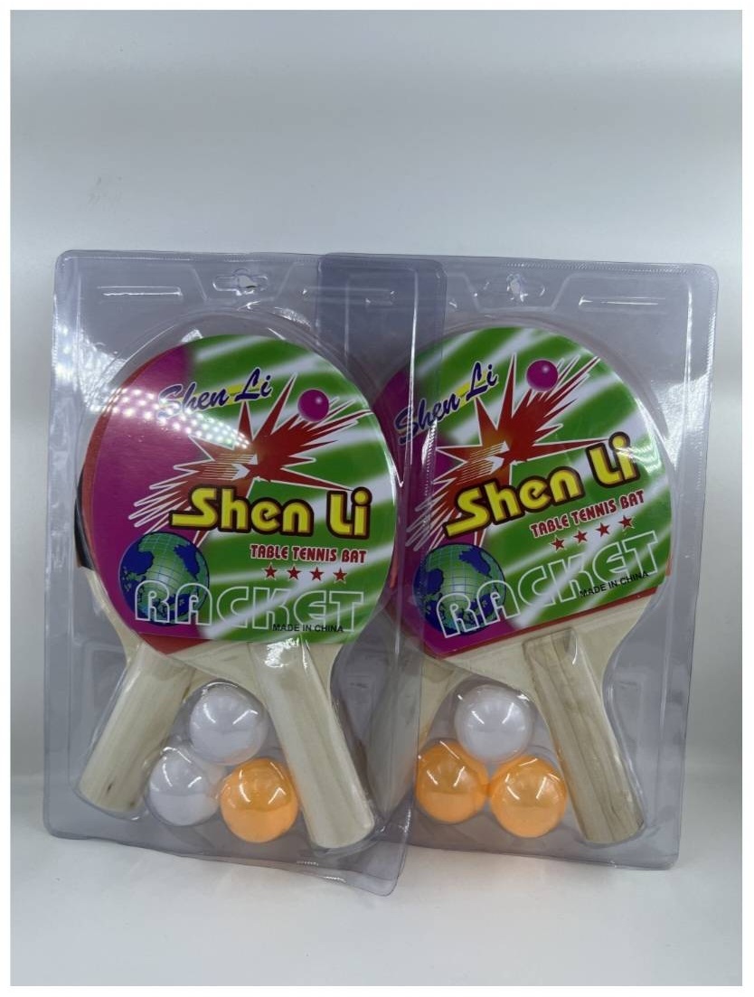 Shen Li