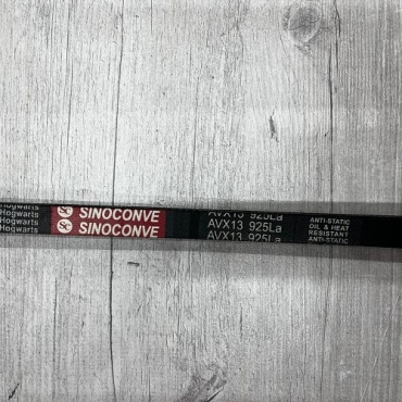 Sinoconve ремень 13AVX 925
